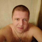 ���������� ������, ���� ������� ����, 41 ���, ������������ ��� ������, ����� � ���������, c�������� ���������