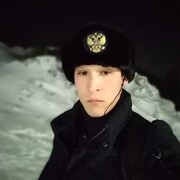  -,   Alik, 25 ,   ,   , c , 
