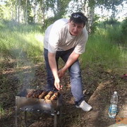 ���������� ���������, ���� ������� ������, 45 ���, ������������ ��� ������, ����� � ���������, c�������� ���������, ���������