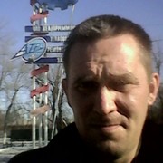  ,   , 45 ,   