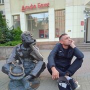 ���������� ��������, ���� ������� ����������, 37 ���, ������������ ��� ������, ����� � ���������