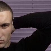 ���������� ������-��-����, ���� ������� ����, 29 ���, ������������ ��� ������, ����� � ���������