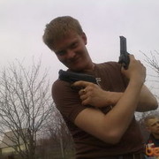 ���������� �����, ���� ������� �����, 36 ���, ������������ ��� ������, ����� � ���������, c�������� ���������