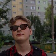 ���������� ������, ���� ����� ��e� �a o�e�, 23 ����, ������������ ��� ������, ����� � ���������