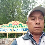  ,   , 53 ,   ,   