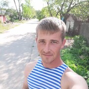 ���������� ����������, ���� ������� ����, 35 ���, ������������ ��� ������, ����� � ���������, c�������� ���������