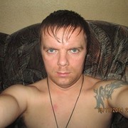   ,   Bens, 45 ,     , c 