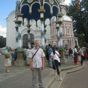  -,   , 43 ,     , c , 