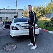  -,   Ҹ, 20 ,   ,   , c 