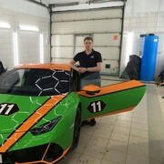 ���������� �����, ���� ������� �������, 32 ����, ������������ ��� ������, ����� � ���������, c�������� ���������