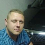  ,   Goga, 45 ,   ,   , c 