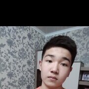  ,   , 23 ,   ,   , c , 