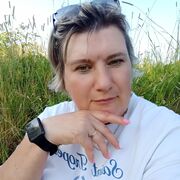  ,   Veronika, 45 ,   ,   