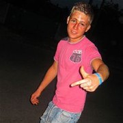 ���������� ����, ���� ������� ����, 32 ����, ������������ ��� ������