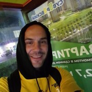 ���������� ������-��-����, ���� ������� �����, 42 ����, ������������ ��� ������, ����� � ���������