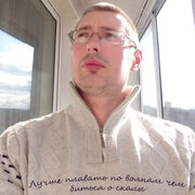 ���������� �������, ���� ������� ���������, 42 ����, ������������ ��� ������, ����� � ���������