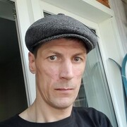 ���������� ������, ���� ������� �������, 44 ����, ������������ ��� ������, ����� � ���������