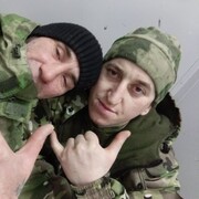 ���������� ���������, ���� ������� �����, 39 ���, ������������ ��� ������, ����� � ���������