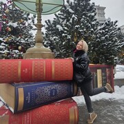 ���������� ������, ���� ������� ����, 38 ���, ������������ ��� ������, ����� � ���������