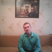 ���������� ��������-��-������, ���� ������� ����, 31 ���, ������������ ��� ������, ����� � ���������, c�������� ���������