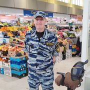 ���������� ������, ���� ������� �������, 53 ����, ������������ ��� ������, ����� � ���������, c�������� ���������, ���������