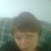 ���������� ���, ���� ������� ������, 43 ����, ������������ ��� ����� � ���������, c�������� ���������