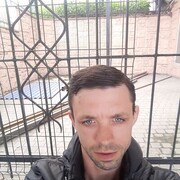 ���������� �����������, ���� ������� ����, 42 ����, ������������ ��� ������, ����� � ���������