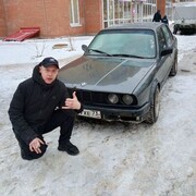  ,  Andrey, 26