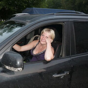 ���������� ����������, ���� ������� ����, 45 ���, ������������ ��� ���������