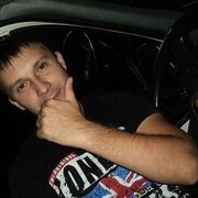 ���������� ������-��-����, ���� ������� �����, 43 ����, ������������ ��� ������, ����� � ���������, c�������� ���������