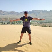 ���������� ������, ���� ������� ����, 46 ���, ������������ ��� c�������� ���������