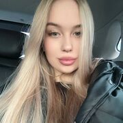 Знакомства Москва, ангелина