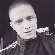 ���������� �������, ���� ������� �����, 29 ���, ������������ ��� ������, ����� � ���������