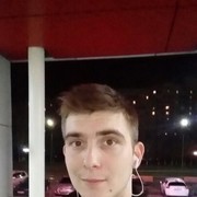  -,   , 29 ,   ,   , c 