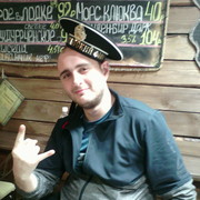 ���������� �����������, ���� ������� �����, 38 ���, ������������ 