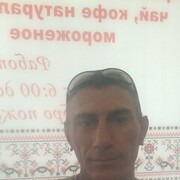 ���������� ������, ���� ������� ������, 44 ����, ������������ ��� ������, ����� � ���������, c�������� ���������, ���������