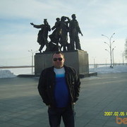  ,   Qwih, 53 ,     , c , 