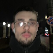  ,  , 25
