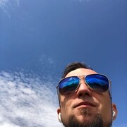 ���������� �������, ���� ������� �����, 33 ����, ������������ ��� ����� � ���������, c�������� ���������