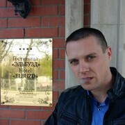 ���������� ��������, ���� ������� Dima, 36 ���, ������������ ��� ������, ����� � ���������