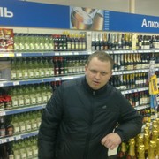 ���������� ��������, ���� ������� �����, 39 ���, ������������ ��� ������, ����� � ���������, c�������� ���������