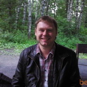 ���������� ������, ���� ������� Yevgen, 41 ���, ������������ ��� ������, ����� � ���������, c�������� ���������