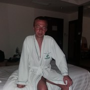 ���������� ������, ���� ������� �����, 41 ���, ������������ ��� ������, ����� � ���������, c�������� ���������