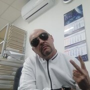 ���������� ���������, ���� ������� �����, 44 ����, ������������ ��� ������, ����� � ���������, c�������� ���������