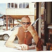 ���������� �����, ���� ������� ���������, 46 ���, ������������ ��� ������