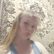  ,  , 23