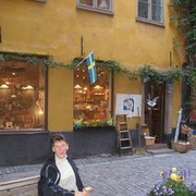 ���������� ��������, ���� ������� ����, 53 ����, ������������ ��� ������, ����� � ���������, c�������� ���������