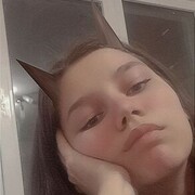  New York City,   Emilia, 22 ,   ,   