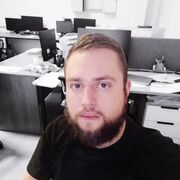 ���������� ������, ���� ������� �����, 29 ���, ������������ ��� ������, ����� � ���������