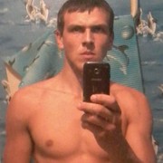  ,   Leonib, 28 ,   